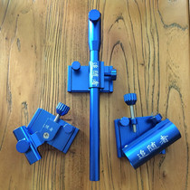 New fishing box three-piece set of fishing box accessories thickened aluminum-magnesium alloy Fort Fish guard bait tray bracket Universal