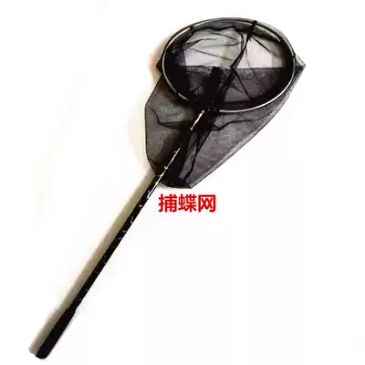 1 5 meters 1 8 meters children fishing net aluminum alloy butterfly net dragonfly net insect net tadpole small fish catching butterfly dense net