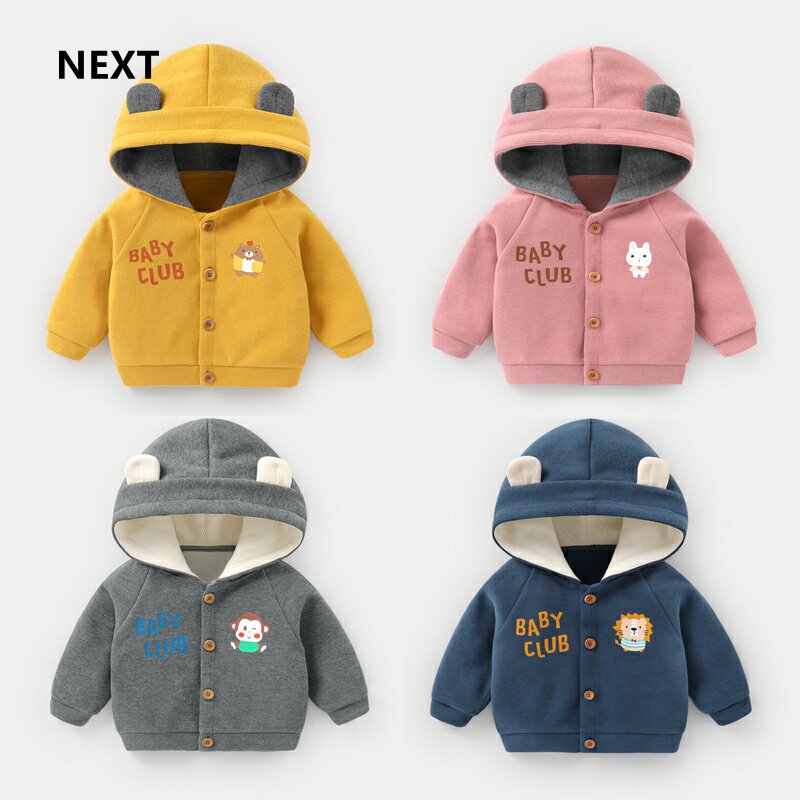 NEXT baby clothes hooded jacket autumn clothing spring and autumn female baby 6 months 9 boys 0 toddlers 1 year old casual children