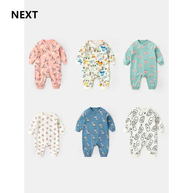 NEXT baby clothes spring and autumn newborn jumpsuit baby romper romper male out hugging clothes month autumn female