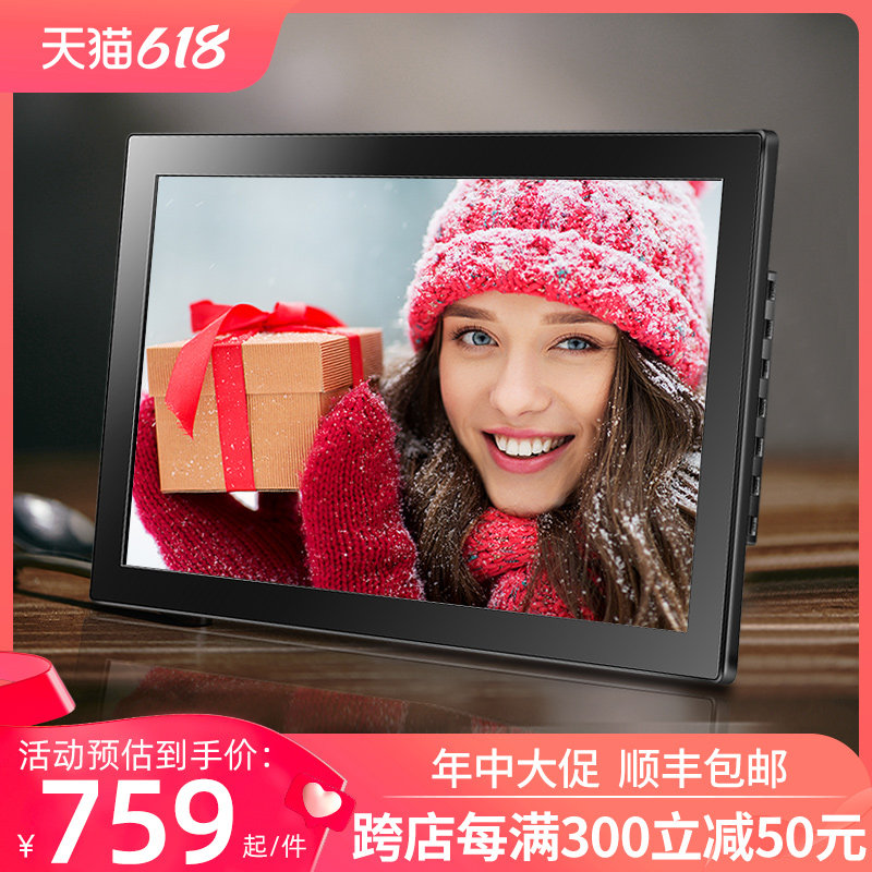 Lexaria HD electronic album 19 inch digital photo frame household photo loop player wall hanging display