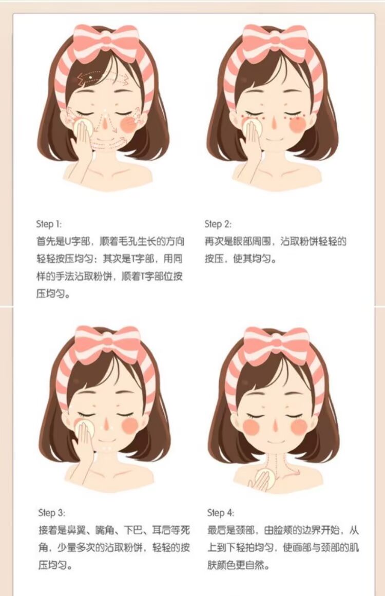 Phấn ướt và khô 12g sửa đổi màu da che khuyết điểm trang điểm kiểm soát dầu mỹ phẩm tinh tế và tinh tế - Bột nén phấn phủ maybelline fit me