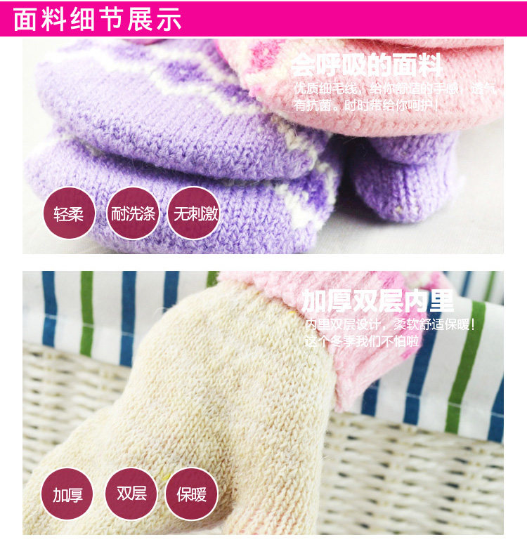 Gants pour fille DISNEY - Ref 2150113 Image 17