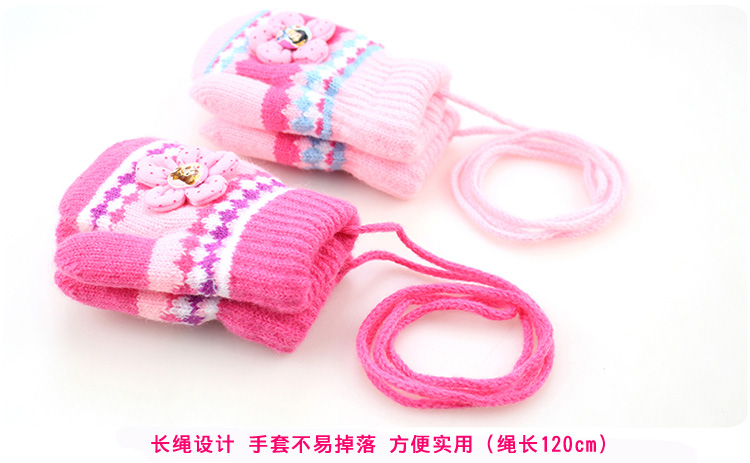 Gants pour fille DISNEY - Ref 2150113 Image 27