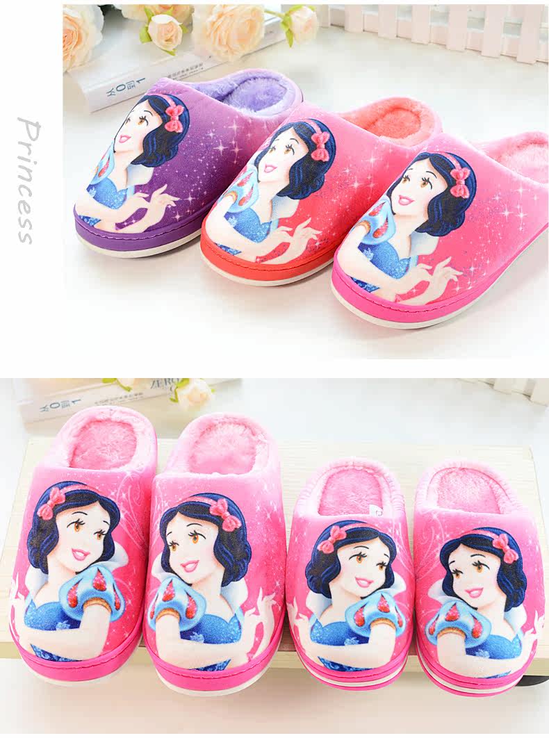 Pantoufles enfants en autre DISNEY pour hiver - semelle autre - Ref 1011485 Image 36