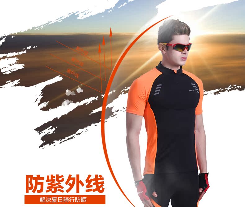 Tenue de cyclisme homme OUTTO - Ref 2217978 Image 12