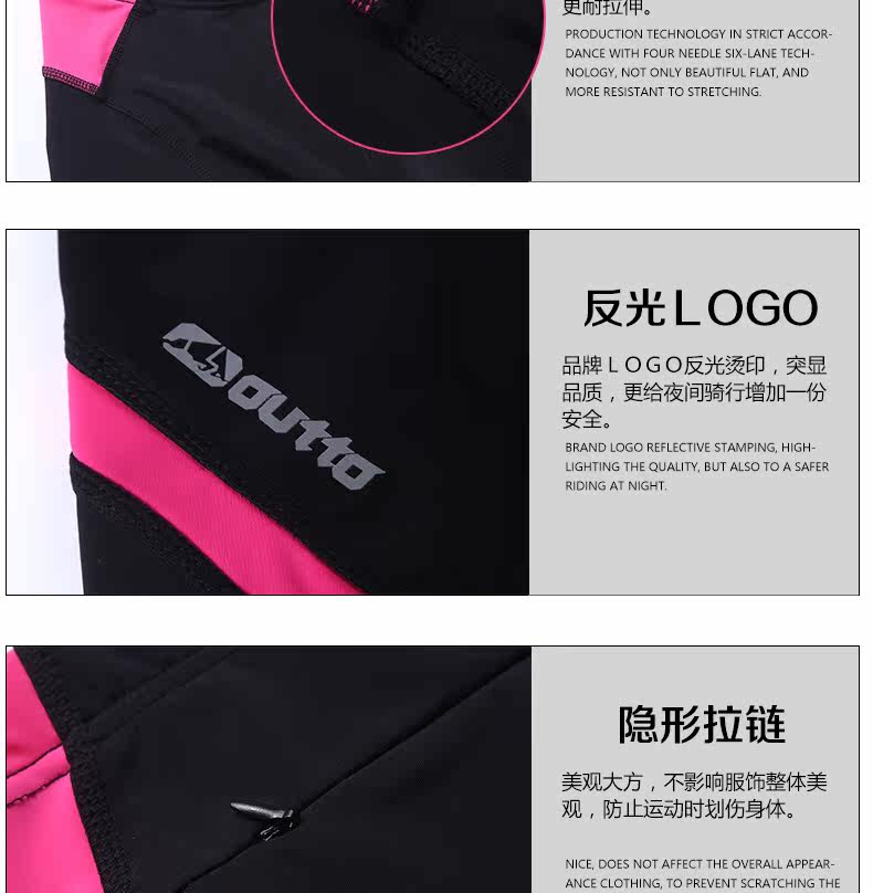 Tenue de cyclisme mixte OUTTO - Ref 2216041 Image 18