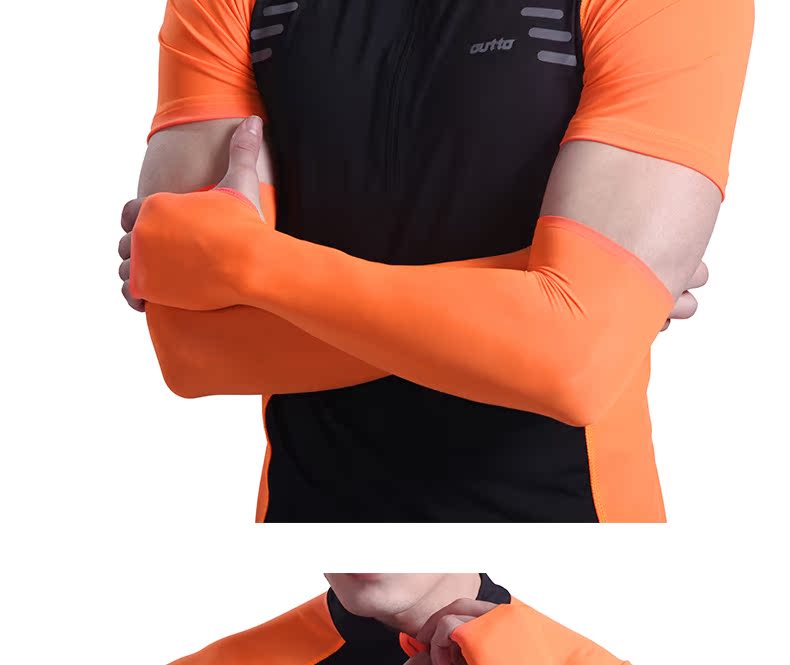 Tenue de cyclisme homme OUTTO - Ref 2217978 Image 27