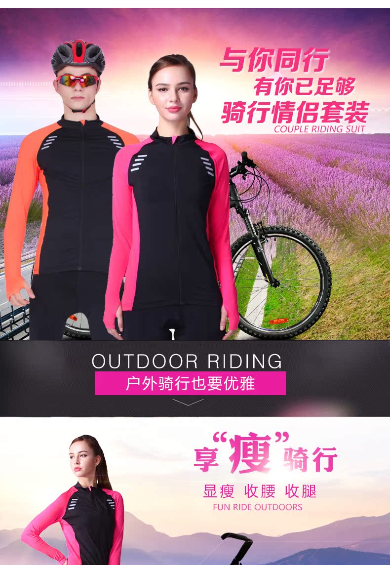 Vêtement cyclisme femme OUTTO - Ref 2212914 Image 7