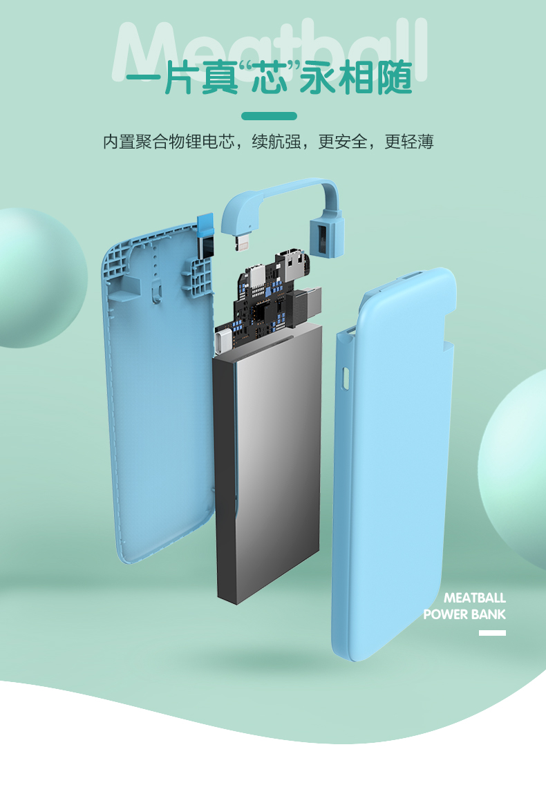 Pinsheng sạc cô gái dễ thương sáng tạo đi kèm với dòng 10000 mAh phim hoạt hình cô gái siêu dễ thương dung lượng lớn cô gái trái tim mini siêu nhỏ di động mạng đỏ di động mạnh mẽ cá tính Hàn Quốc - Ngân hàng điện thoại di động cục sạc dự phòng xiaomi