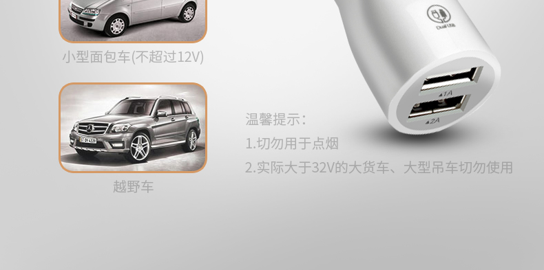Sản phẩm thắng sạc xe hơi xe sạc một với hai bật lửa cắm một trailer 1 3 hoãn ba của Apple Huawei điện thoại di động miễn phí phổ biến xe nhanh flash USB cài đặt xe chiếc xe màu đỏ nhanh chóng sạc mở rộng usb - Phụ kiện điện thoại trong ô tô gia do dien thoai