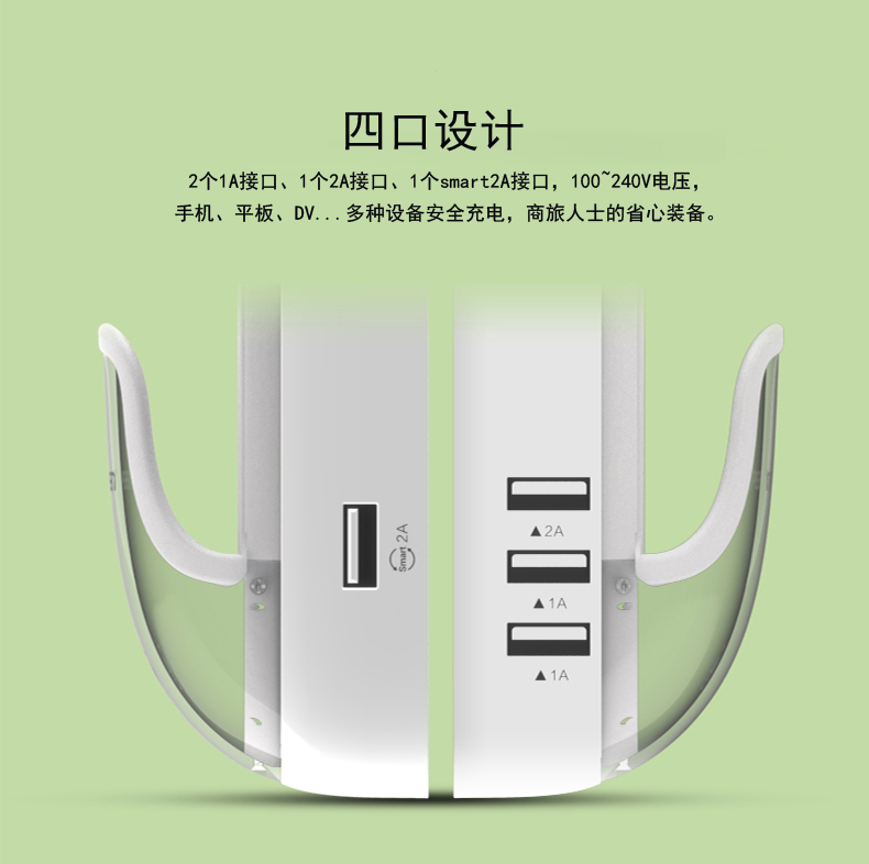 chargeur PISEN - Ref 1292410 Image 7