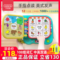 Bernsch 108 Words English Enlightenment Point Reader 100 Early Education Machine for Children Audio Books Baby Educational Learning Toys