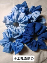 Guizhou Maple Flavour dye hand-made national wind board blue-dyed colour hair ring