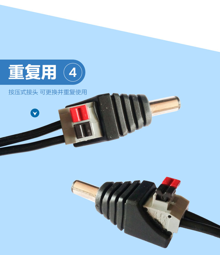 Xe ô tô thuốc lá chuyển đổi nhẹ đầu DC dây nguồn 5,5 * 2.1 với công tắc loa siêu trầm stereo 12V24V - Âm thanh xe hơi / Xe điện tử máy hút bụi ô tô 4 trong 1