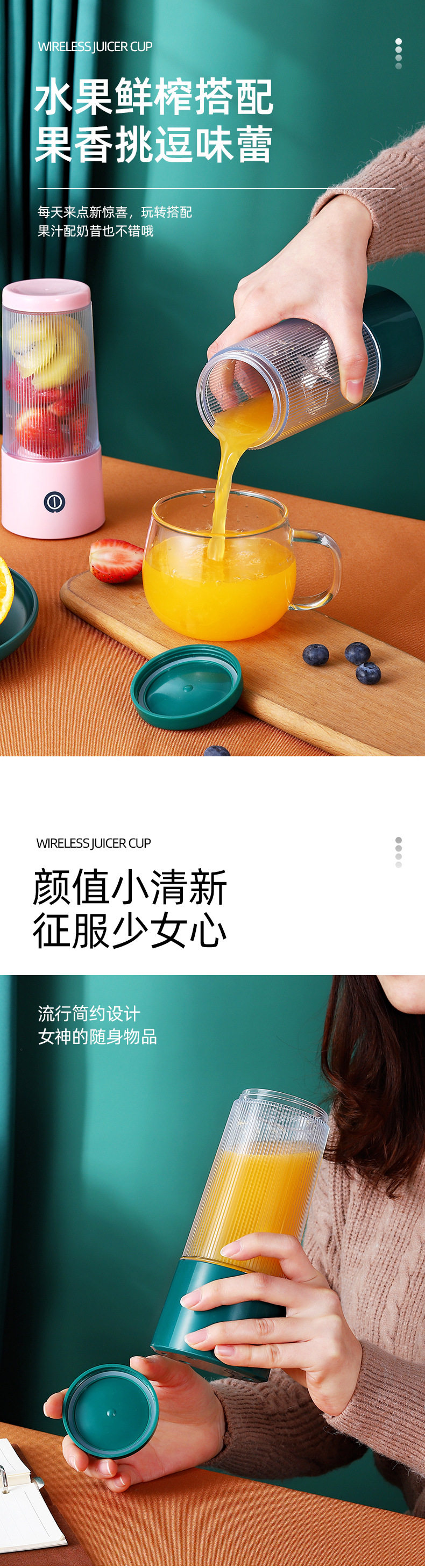 N8-pro-detail page_03