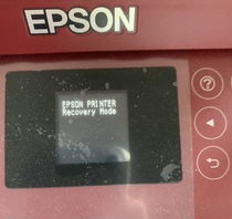 EPSON L4168 L4166 L4169 L485 series firmware upgrade failure repair reset software brush