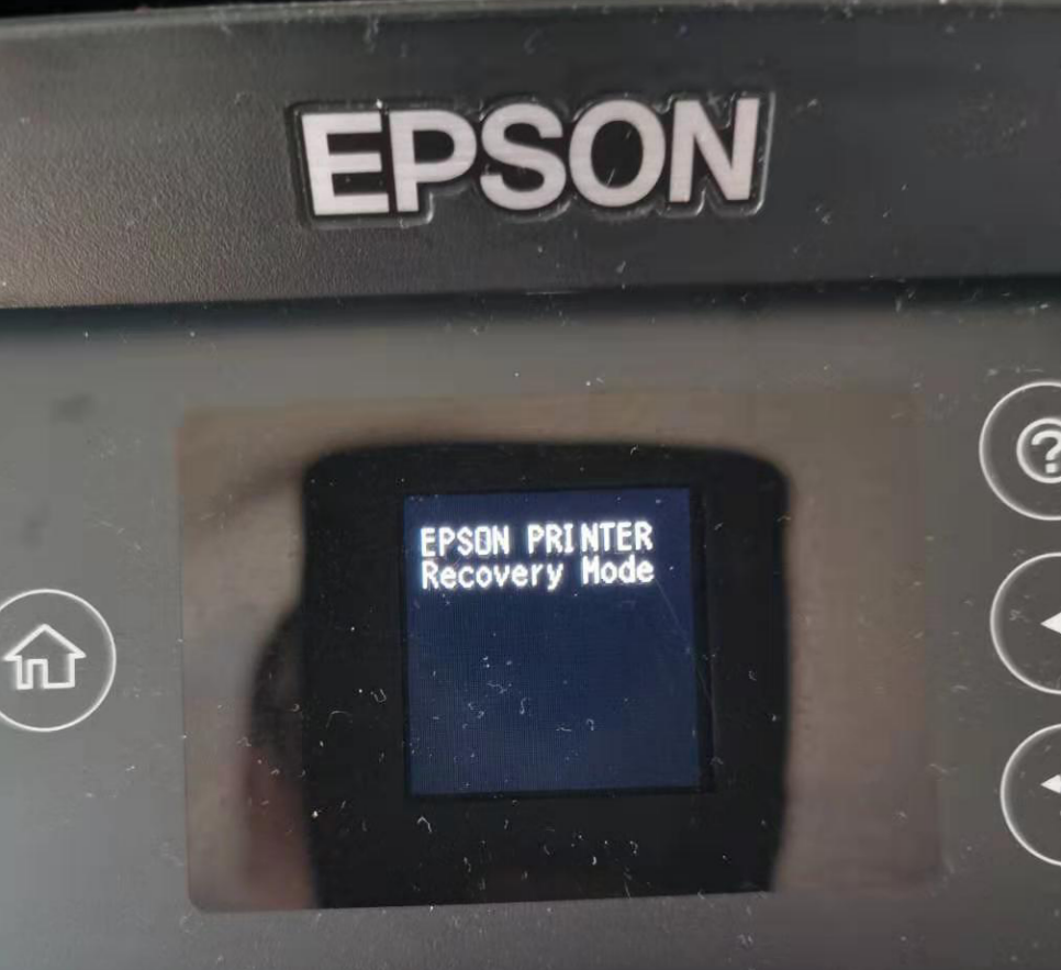 Print Machine epson L4160 L4168 L4158 firmware update upgrade failure ET2750 zeroing software