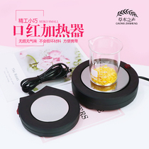 Mini Heating Furnace Diy Mouth Red Heating Pan Electric Furnace Round Heater Homemade Lipstick Tool Material