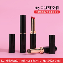 diy lipstick tube empty tube round black thin tube direct filling lipstick homemade lipstick shell material lipstick mold