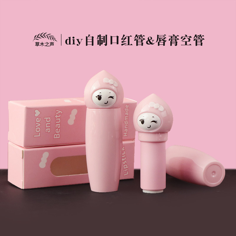 diy Homemade Lipstick Pink Lipstick Pink Lipstick Material of Homemade Lipstick Raw Material