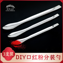 diymouth red split split tool mouth red powder split spoon three clothes