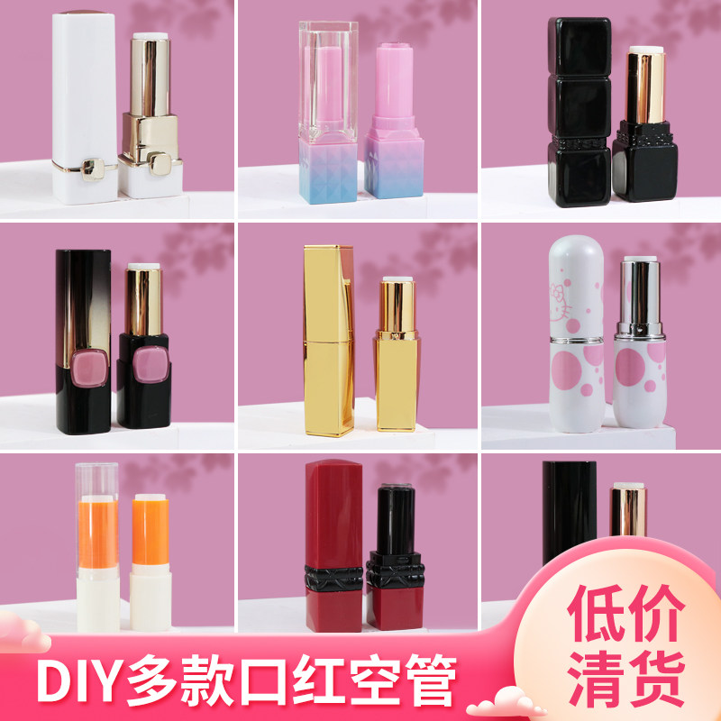Clear diy black white square red round material lipstick pipe air pipe 12 1mm lipstick