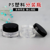 diymouth red powder split box 5 gr 10 gr creams cream bottle eye cream bottle for trial with small sample bottle empty bottle black bottle