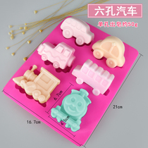 Six Holes Car Cake Mold Locomotive Handmade Soap Mold Thomas