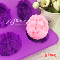 diy handmade soap die quadring bell angel silicone mold wedding couple creative mold tool material