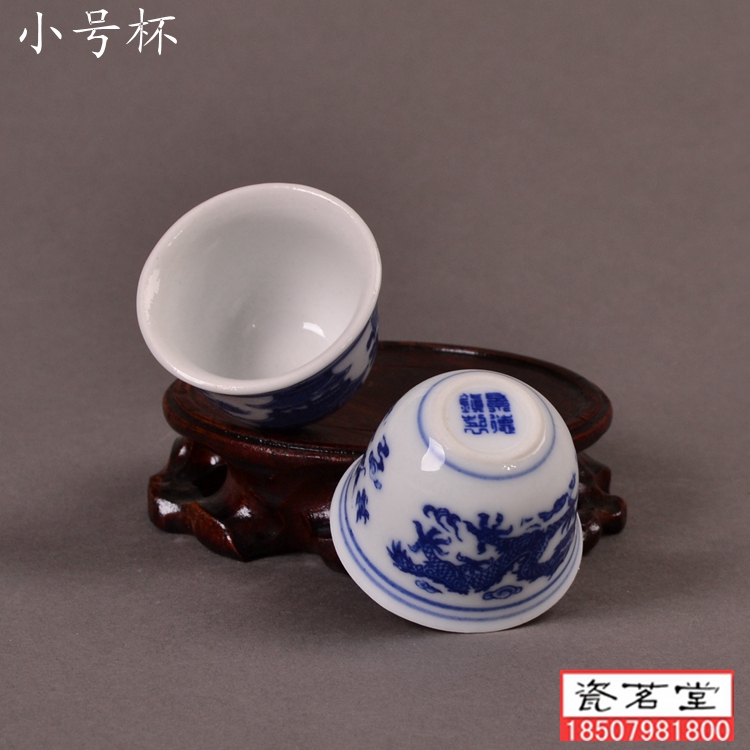 Pha lê gốm sứ pha lê, ly rượu vang trắng sứ trắng, ly rượu đạo cụ ly rượu, hầm rượu sứ, bộ rượu - Rượu vang ly uống rượu vang ocean
