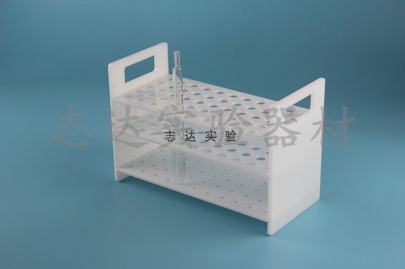 有机玻璃吸管架  移液管架 50孔 孔径15mm 可定制