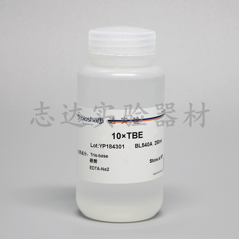 biosharp 10&times;TBE BL540A 250ml