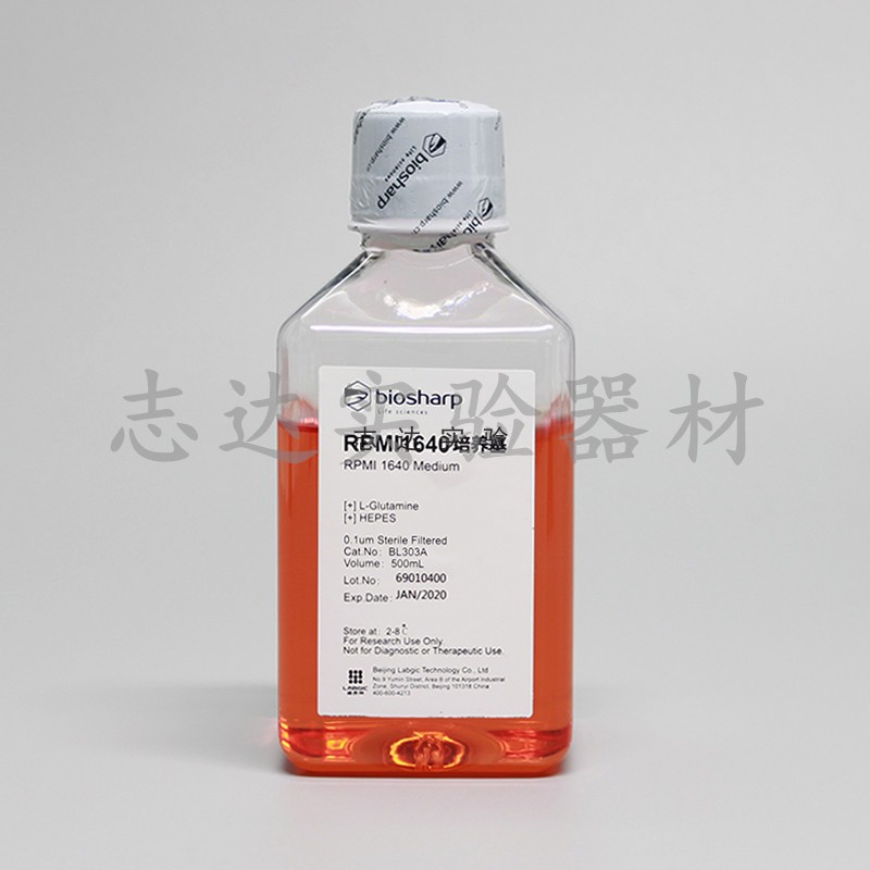 Biosharp 1640液体培养基 500ml BL303A
