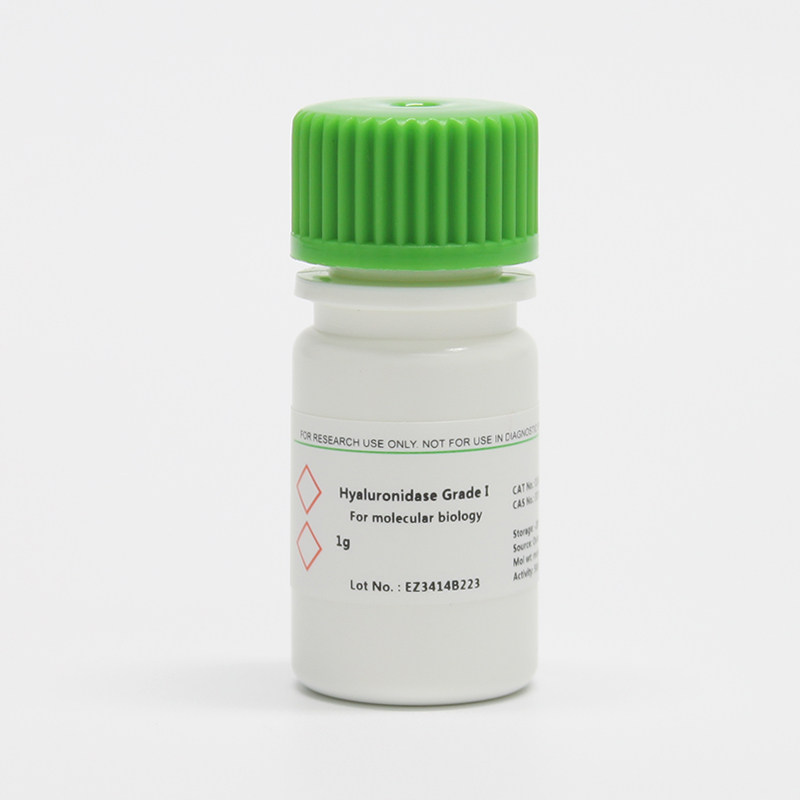 BioFroxx 1141GR001 透明质酸酶Hyaluronidase Grade I  1g/瓶