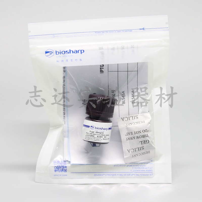 biosharp X-gal溶液 20mg/ml BL546A 5ml