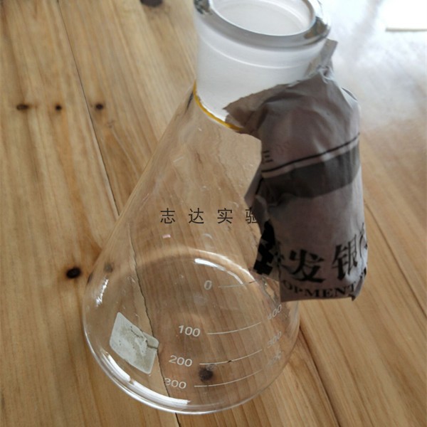 玻璃仪器/具塞三角烧瓶/蜀牛锥形瓶/磨口带塞三角瓶100/250/500ml