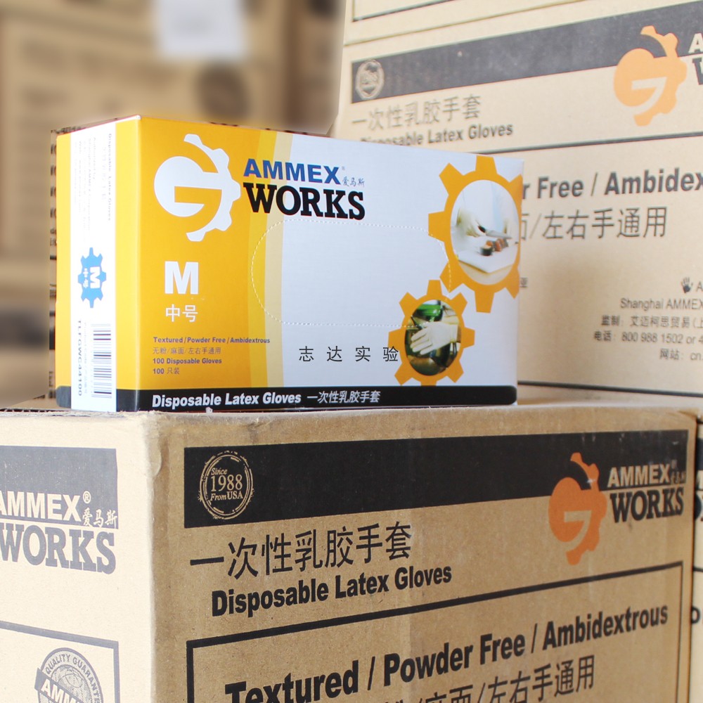 包邮！实验用 爱马斯 无粉乳胶手套  AMMEX     100只/盒