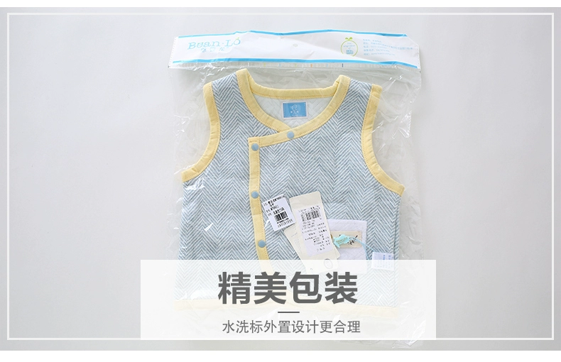 龙 Áo ấm cho bé bằng vải bông độn cho bé mùa thu và mùa đông quần áo chần cho bé trai và bé gái bị liệt nửa người áo gile denim bé gái
