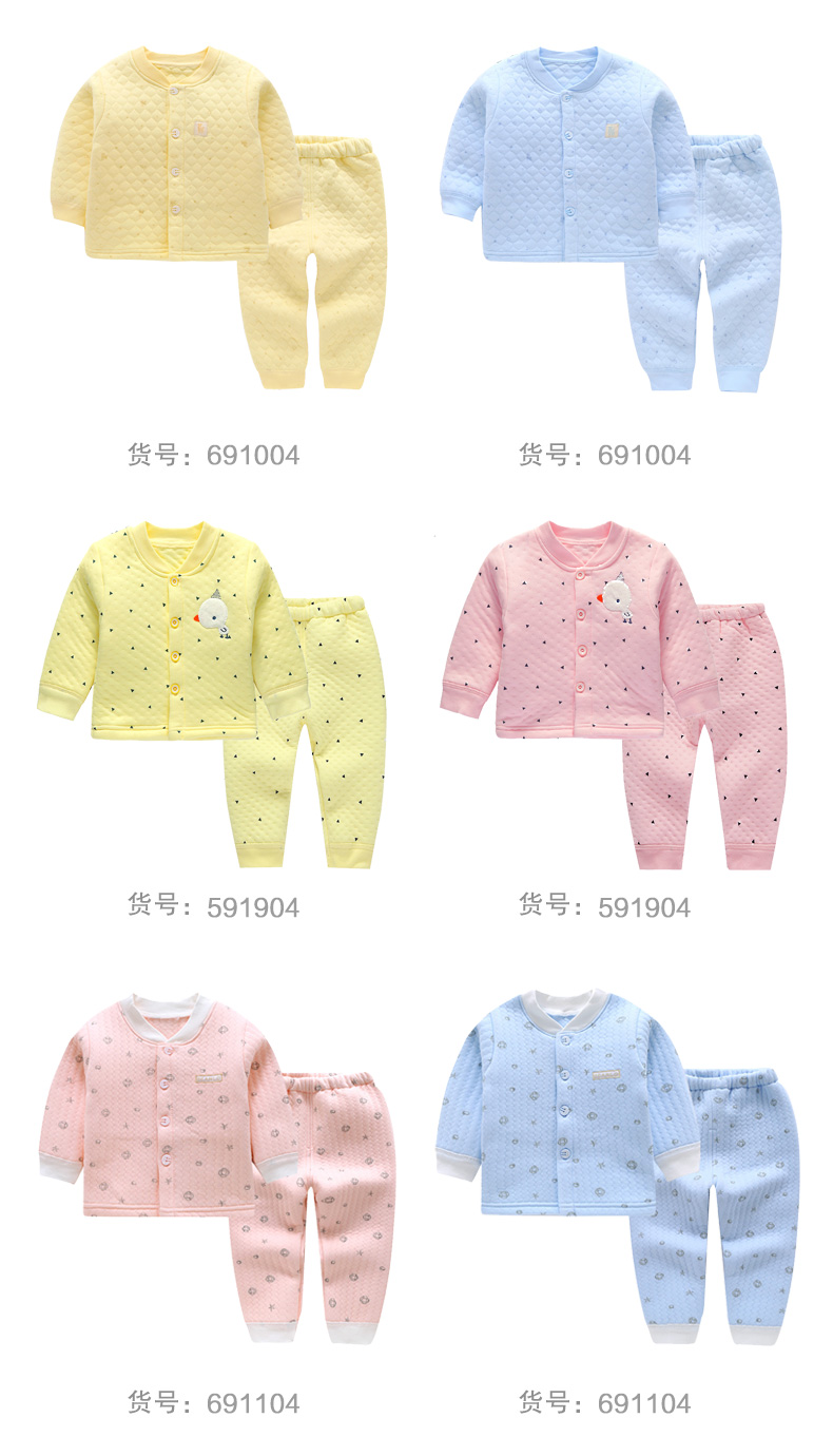 Bộ đồ lót bé bằng hạt đậu cho bé bộ đồ ấm áp cho bé quần áo mùa thu và mùa đông cotton dày bé trai và bé gái mùa thu đồ bơi bé trai