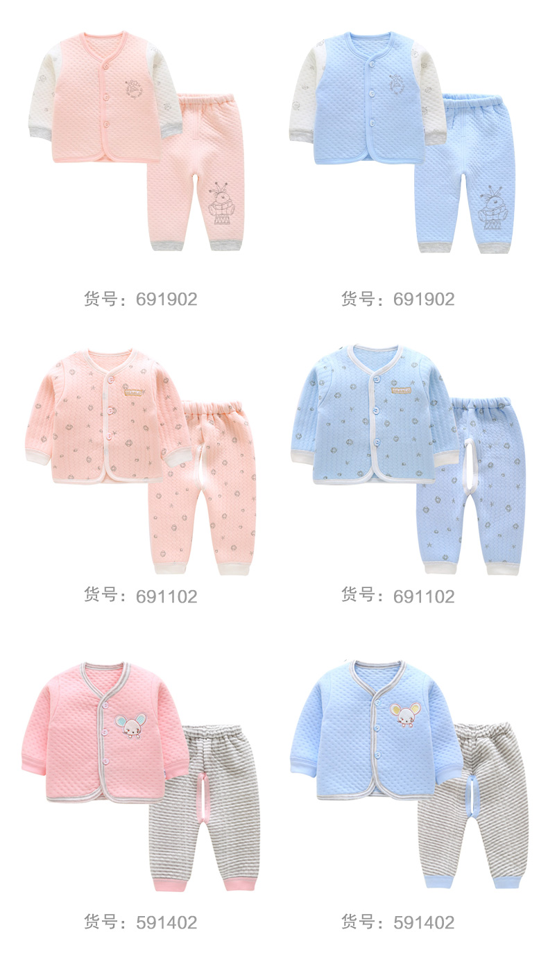Bộ đồ lót bé bằng hạt đậu cho bé bộ đồ ấm áp cho bé quần áo mùa thu và mùa đông cotton dày bé trai và bé gái mùa thu đồ bơi bé trai