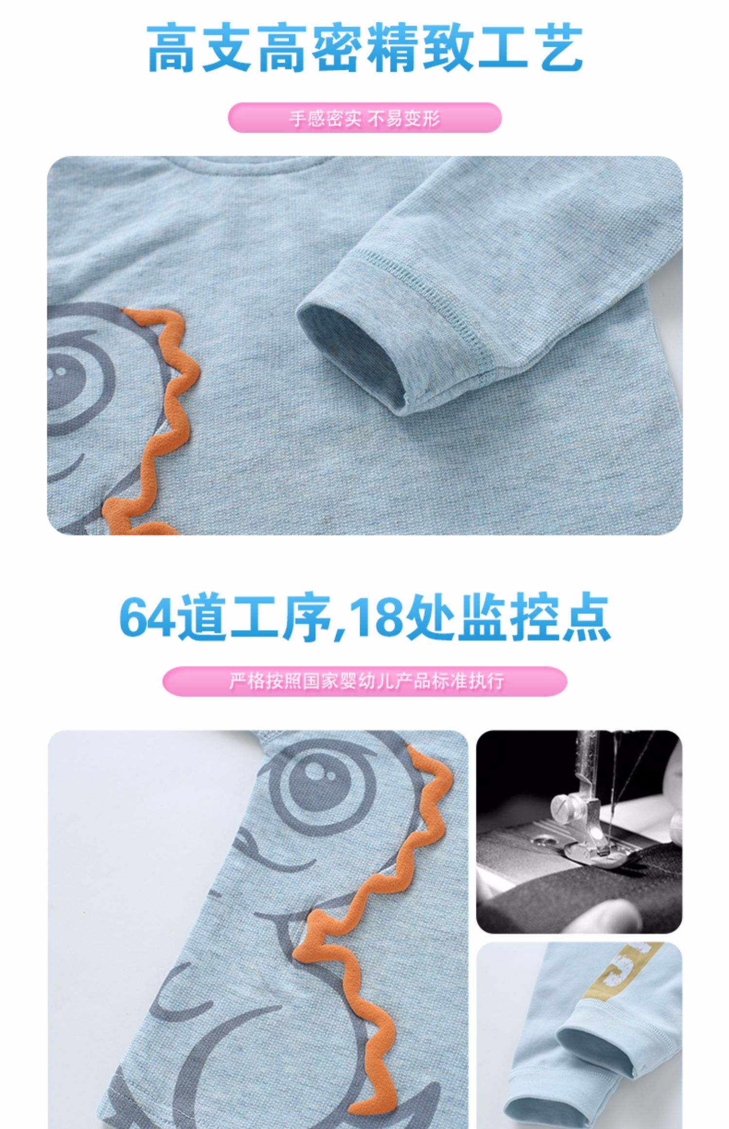 Bộ đồ lót cho bé bằng hạt đậu cho bé Bộ đồ lót vai bé khóa mùa xuân và mùa thu nam và nữ trẻ em mùa thu quần áo ra - Quần áo lót bộ đồ lót trẻ em