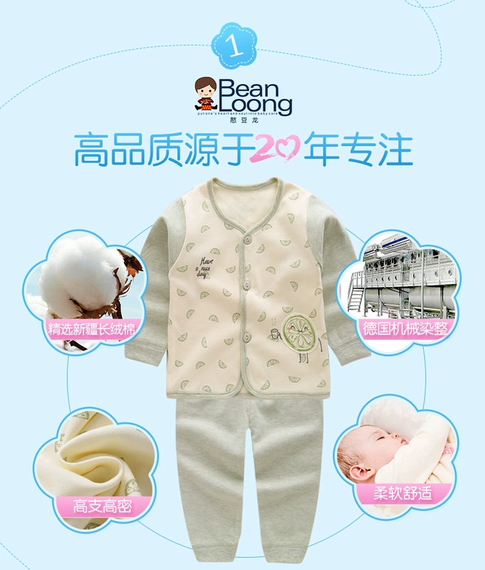 Thận đậu rồng bé bộ đồ lót mùa xuân màu cotton quần áo bé trai bé gái khóa quần áo mùa thu quần áo nhà shop quần áo trẻ em