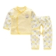 Kidney Bean Dragon Bộ đồ lót trẻ em Cotton Quần áo mùa xuân và mùa hè Sơ sinh Băng Monk Dress Quần áo mùa thu mỏng quần áo lót bé gái cao cấp