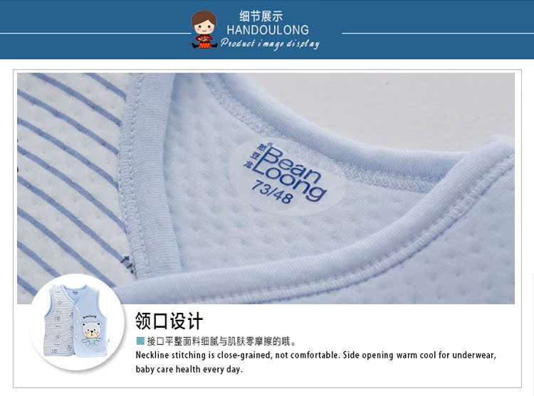 Áo len bé gái bằng vải bông ấm áp mùa thu đông cho bé áo gile thu đông cho bé gái