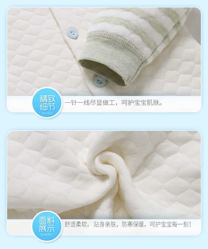 Kidney Bean Dragon Baby Warm Bib Bộ đồ lót cho bé Bộ đồ mùa đông màu cotton dày cho trẻ sơ sinh Quần áo mùa thu bộ cotton giấy cho bé