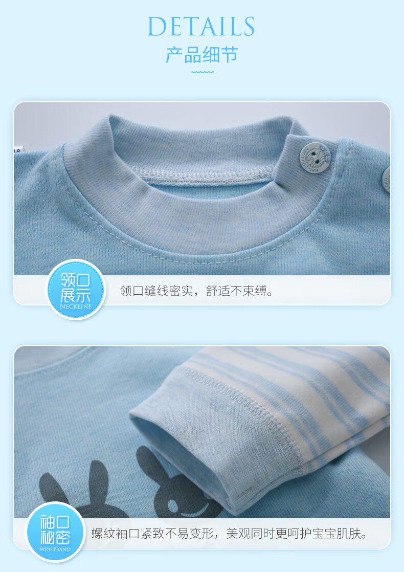 Đậu Thận Dragon Bộ đồ lót cho bé Bộ bông Đàn ông và phụ nữ Baby Suede Cotton Quần áo mùa thu Quần áo sơ sinh Quần áo trẻ em đồ lót trẻ em