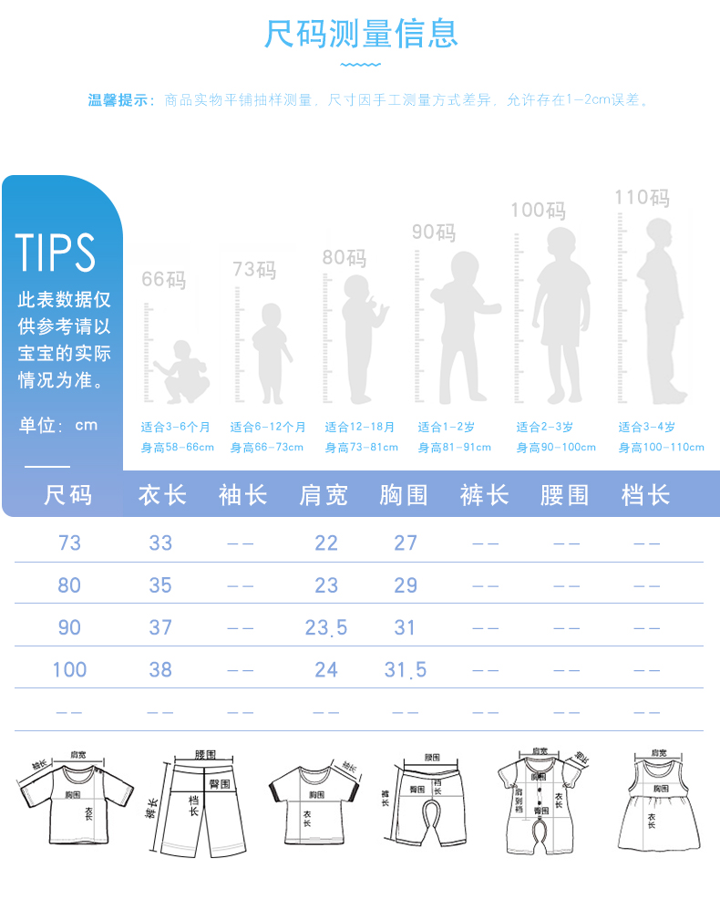 龙 Áo ấm cho bé mùa thu đông Mùa đông cho bé áo vest nam và nữ trẻ em áo bông dày áo gile cho bé gái 7 tuổi