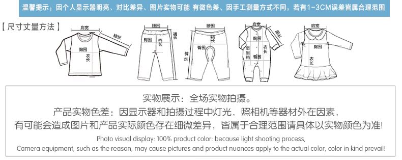 Gilet enfant - Ref 2070566 Image 19