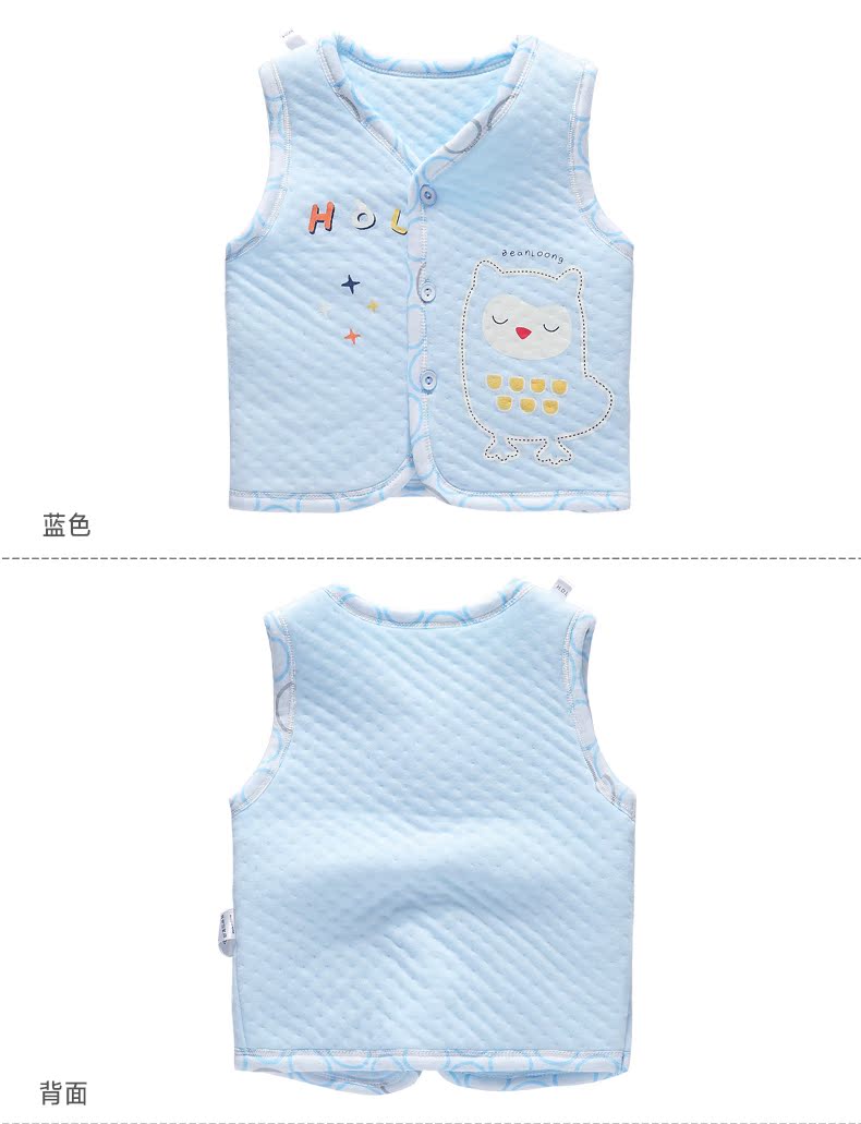 Gilet enfant - Ref 2070226 Image 19